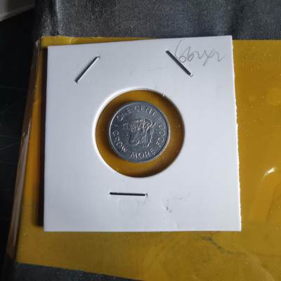 沼泽如烟--第1066场 塞舌尔1972年一分FAO