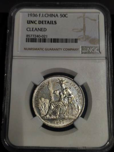 机制币银元拍场 臻品多多 - NGCUNC座洋50分，非常好的品相，人脸高点具在，建议养护出分