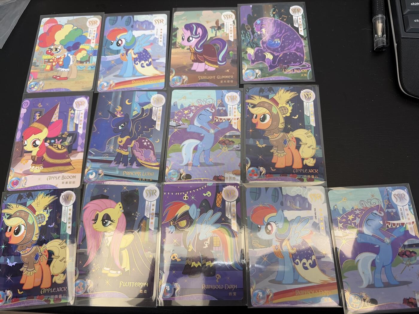 麦趣喜第七场   (4月25号周六晚上22点截拍，专注买家市场，福利拉满) 