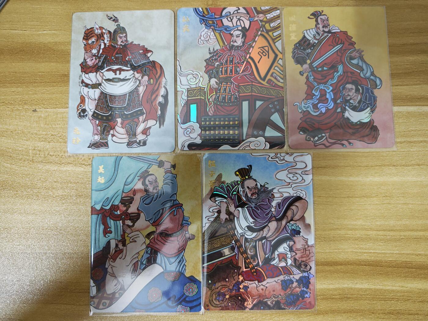 第二场手绘、卡牌、周边专场 零佣长期收拍