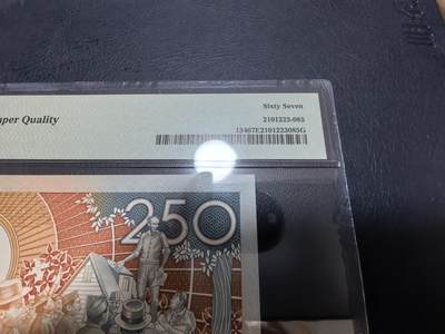长老汇马年精选第十九场拍卖 1988苏里南250盾纸钞，PMG 67，豹子号888，亚军，更高9枚