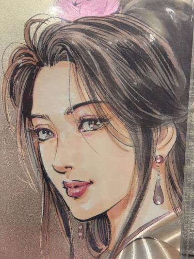 喜灰玩卡拍卖第八期，接拍品0佣金，欢迎送拍，释放现金流，让自己有资金可以购买更多喜欢的卡牌，让别的卡友能淘到更多心仪的卡牌 百里 港漫水浒 夏伟义老师绘 特卡  潘金莲 A4折光粗闪 大卡