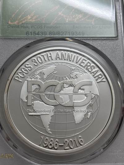 文馨钱币收藏第 303 场，【五一钱币荟，收藏盛宴】长期接代拍业务 PCGS成立30周年纪念章总裁签名版，镜面工艺非常精致，编码 349