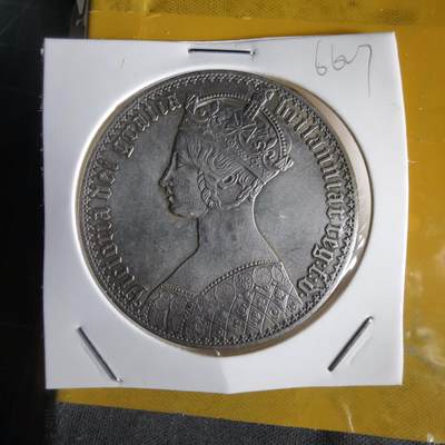 沼泽如烟--第1066场 币形章非银