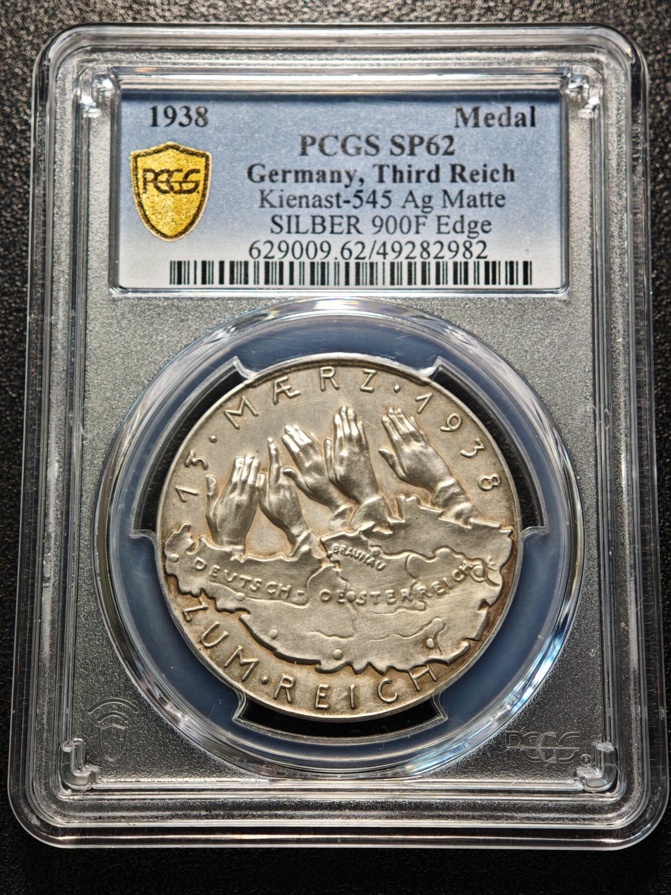 【德藏】世界币章拍卖第171期（拍品征集中~欢迎藏友联系）