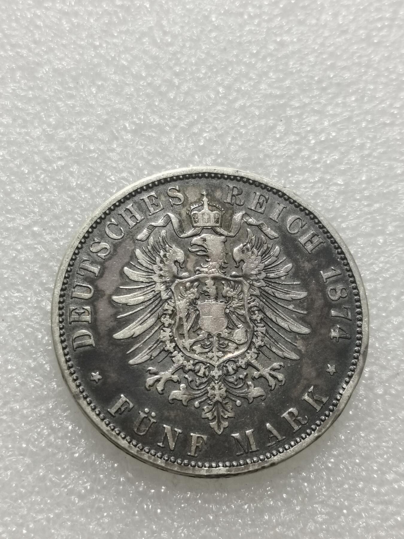 天下钱庄专场欢迎参拍