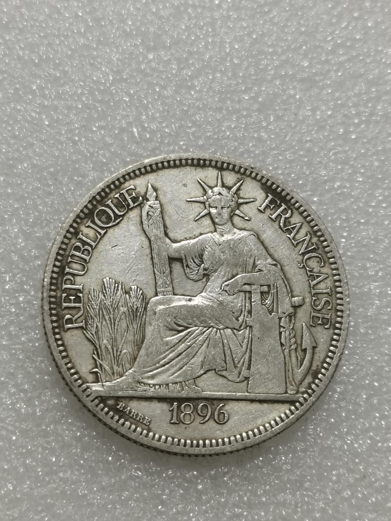 天下钱庄专场欢迎参拍