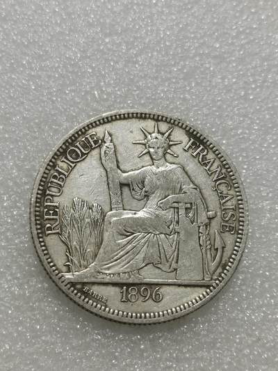 天下钱庄专场欢迎参拍 1896坐洋一元银币