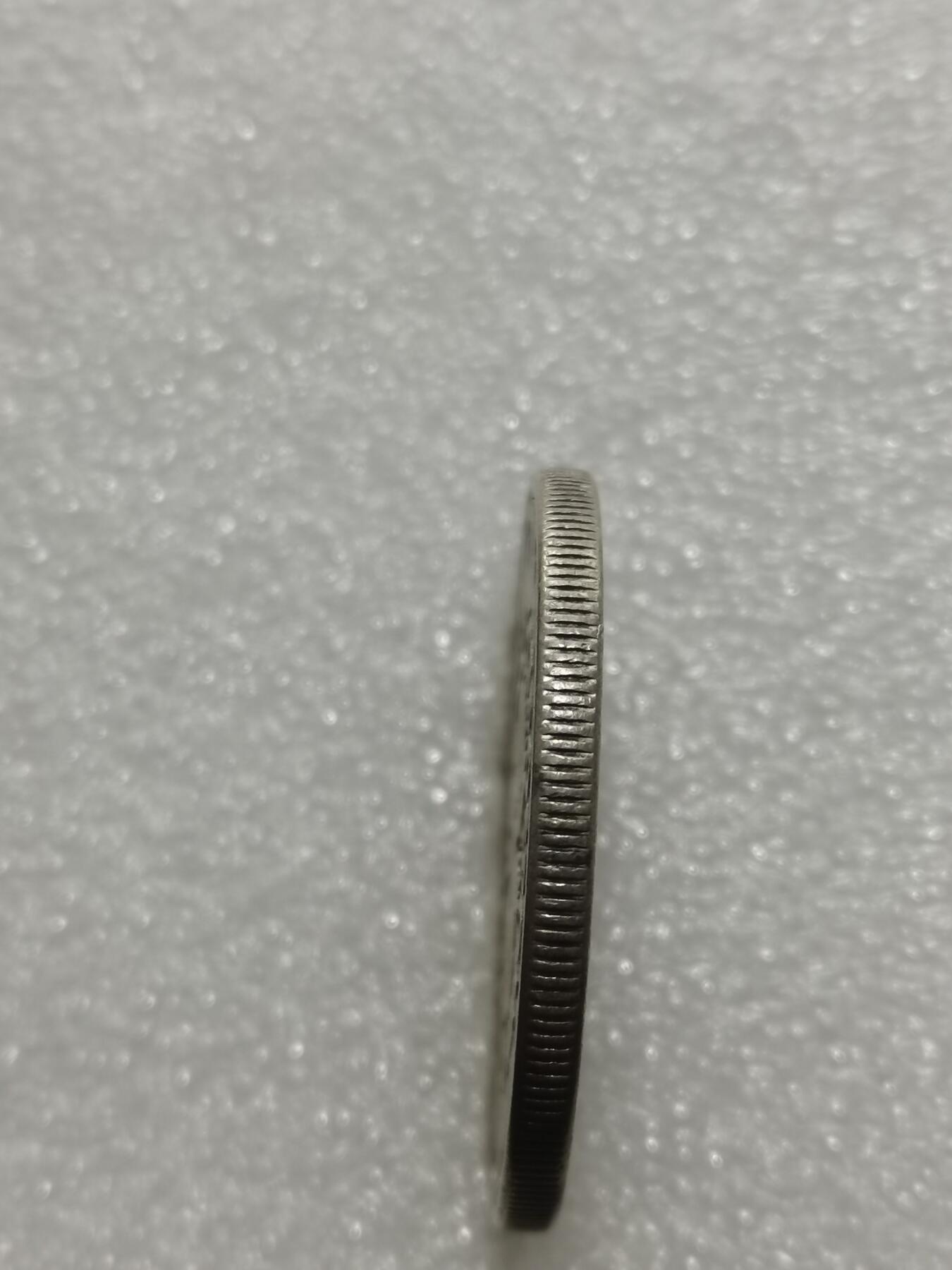 天下钱庄专场欢迎参拍