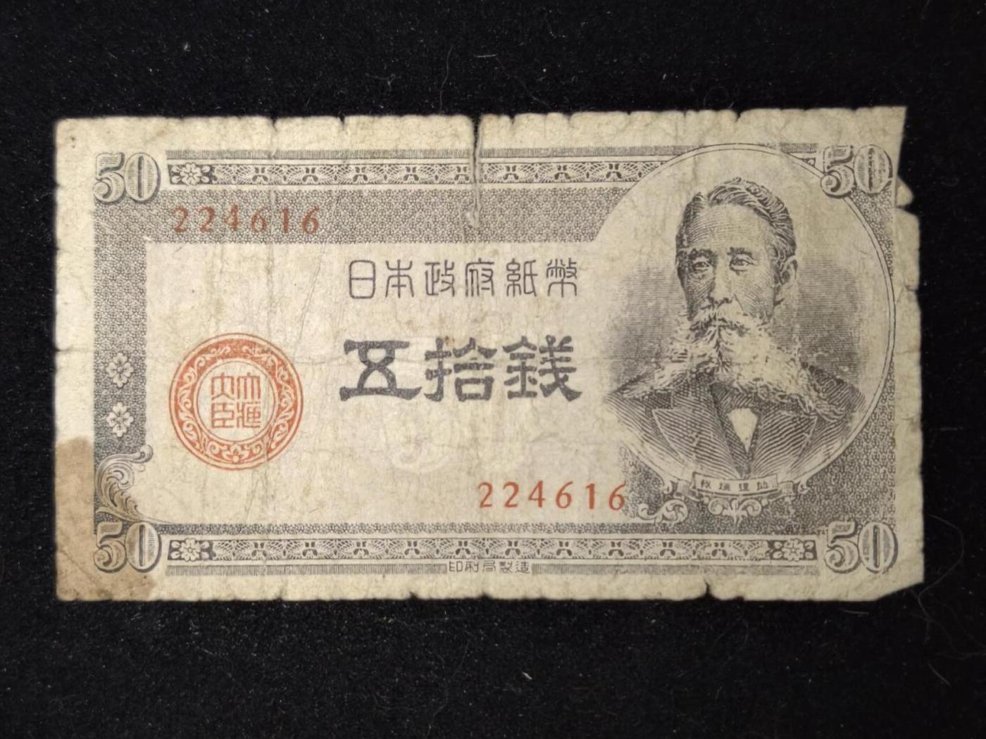 凯旋世界勋赏（第23期）（欢迎送拍）（对拍品有疑问请询问客服，不接受到手刀，出价默认拍品品相。请认真阅读拍卖规则！出价默认已认可！）（收到货请录制开箱视频，无视频概不处理问题。）