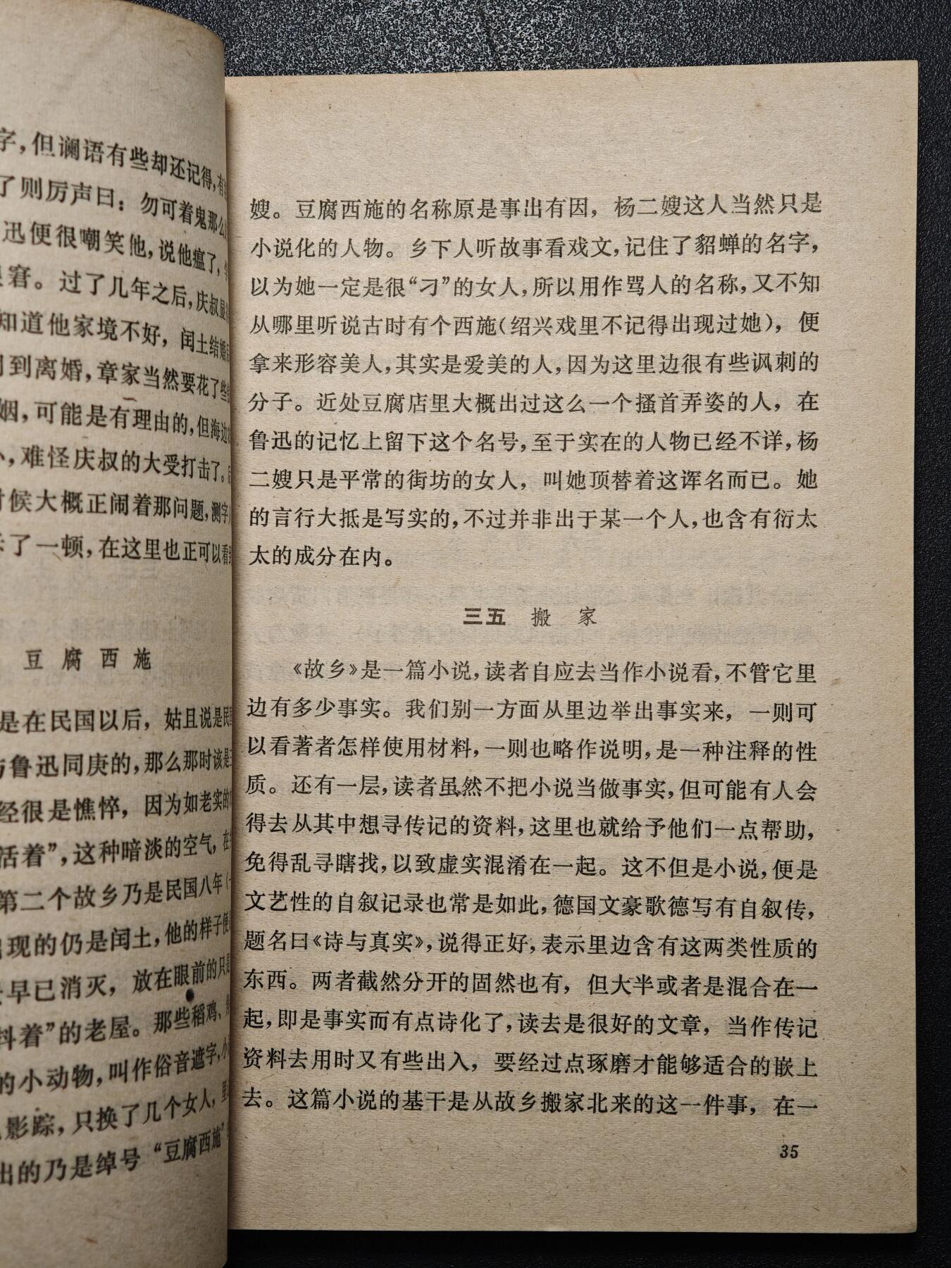 【德藏】世界币章拍卖第171期（拍品征集中~欢迎藏友联系）