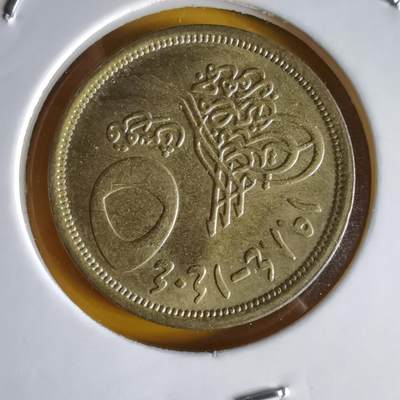 沼泽如烟--第1066场 埃及金字塔