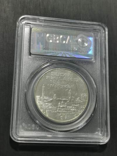 天下钱庄专场欢迎参拍 芬兰10马克银币