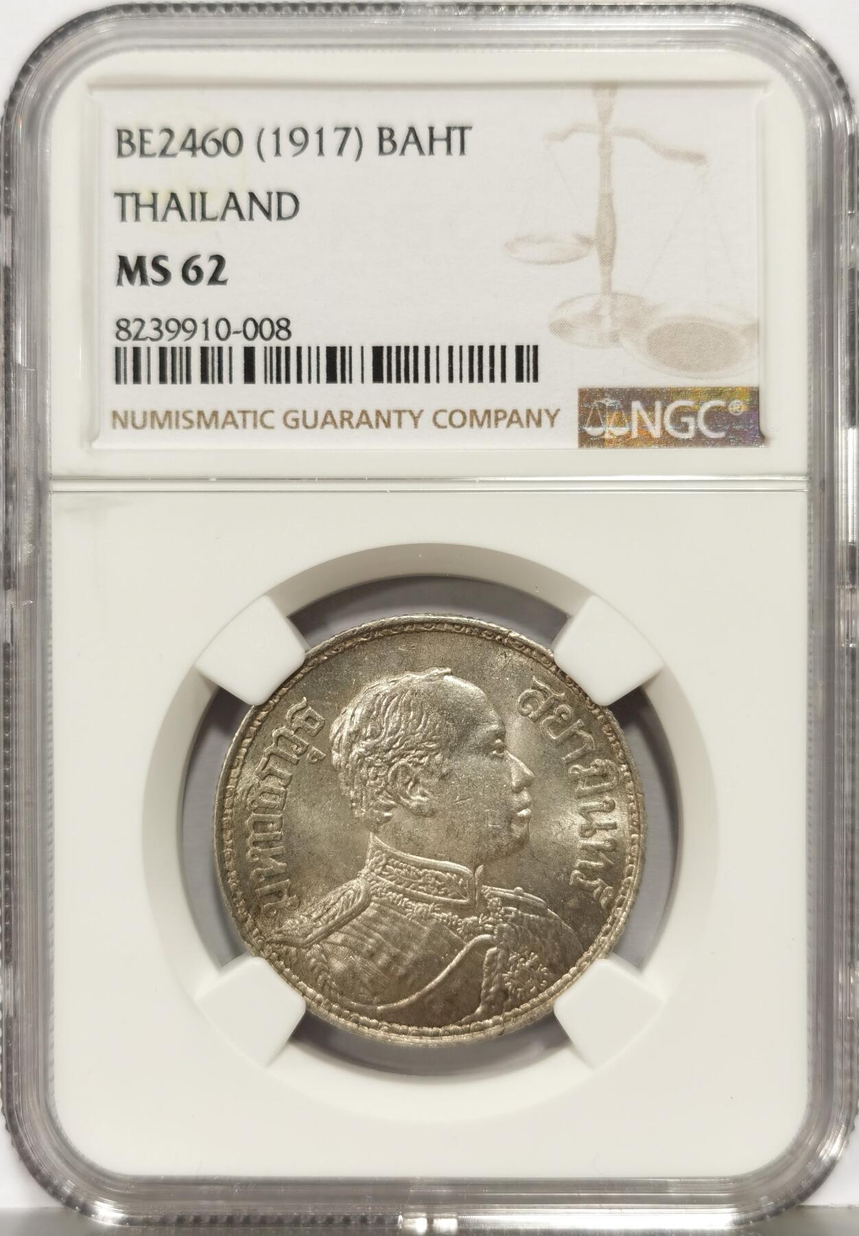 博洋堂“生趣盎然”4月精品专场暨第169期（全场包邮）