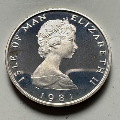 🌹外币初藏🌹🐯2026年第46场   每周二四六晚8️⃣点  世界硬币 苏联泰国纪念币 马恩岛 1981年 1便士 精制银币 4.2克-20.32毫米-92.5%银 发行量15000枚（KM#59b）