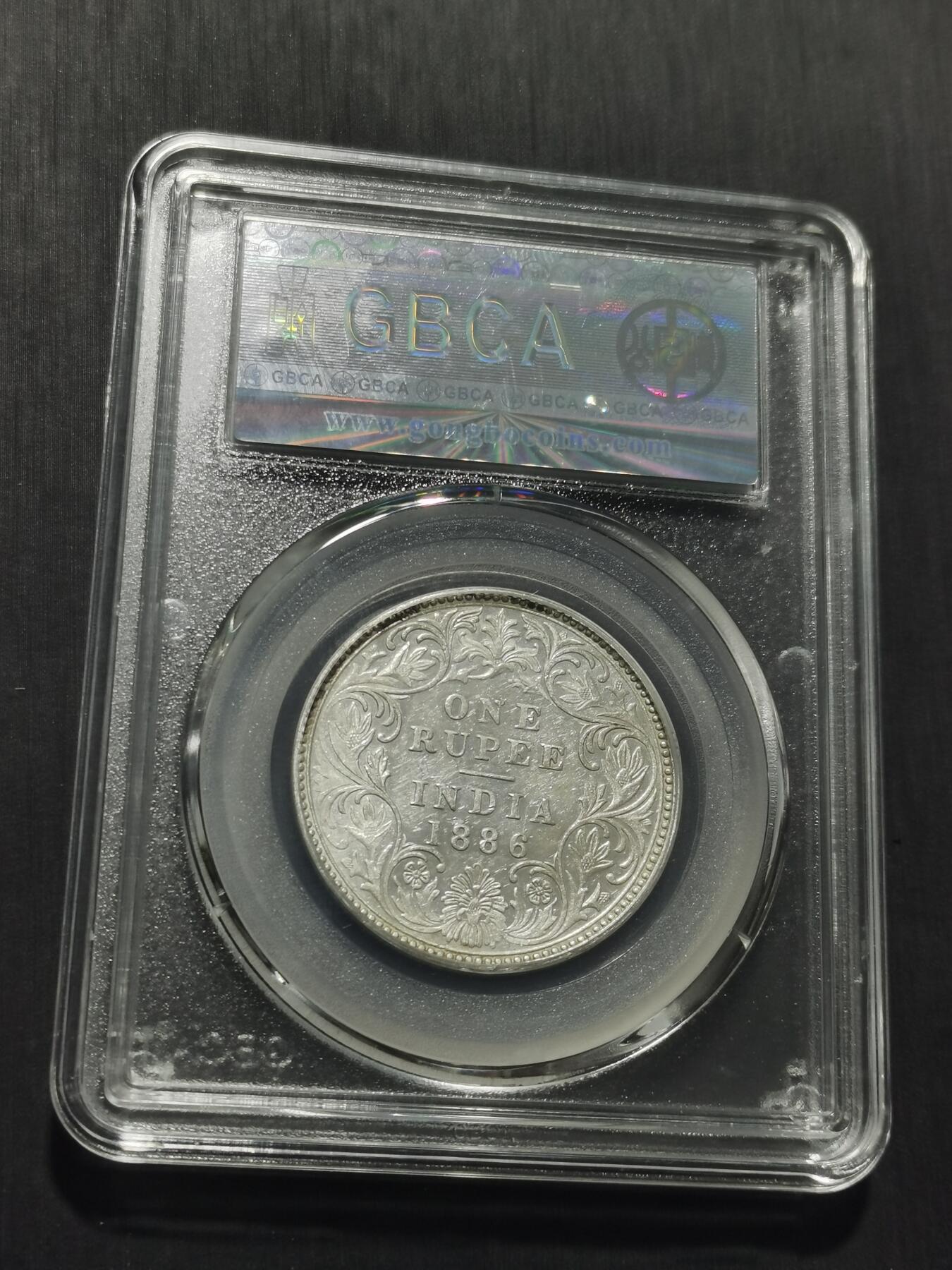 天下钱庄专场欢迎参拍