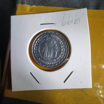 沼泽如烟--第1066场 印度尼西亚1979年5卢比