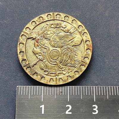 【全场包邮】纯粹捡漏拍522场 【纪念章】不知名动漫人物纪念币