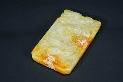 上海都达杂项专场103【全场包邮】  古玉凤凰涅槃挂件73-124