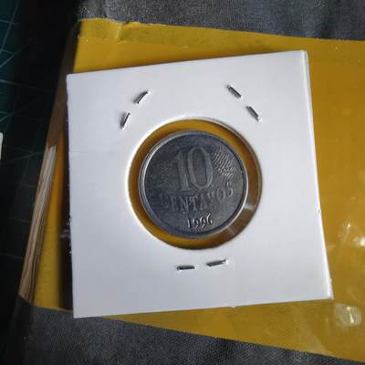 沼泽如烟--第1066场 巴西1996年十分