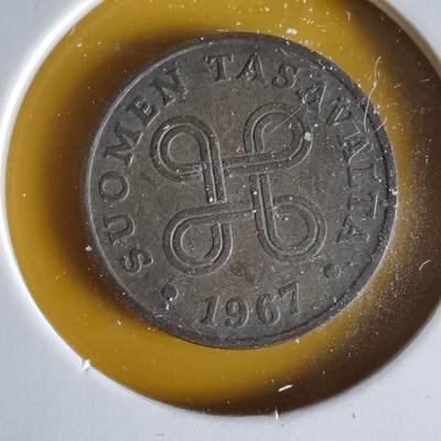 沼泽如烟--第1066场 芬兰1967年1芬尼