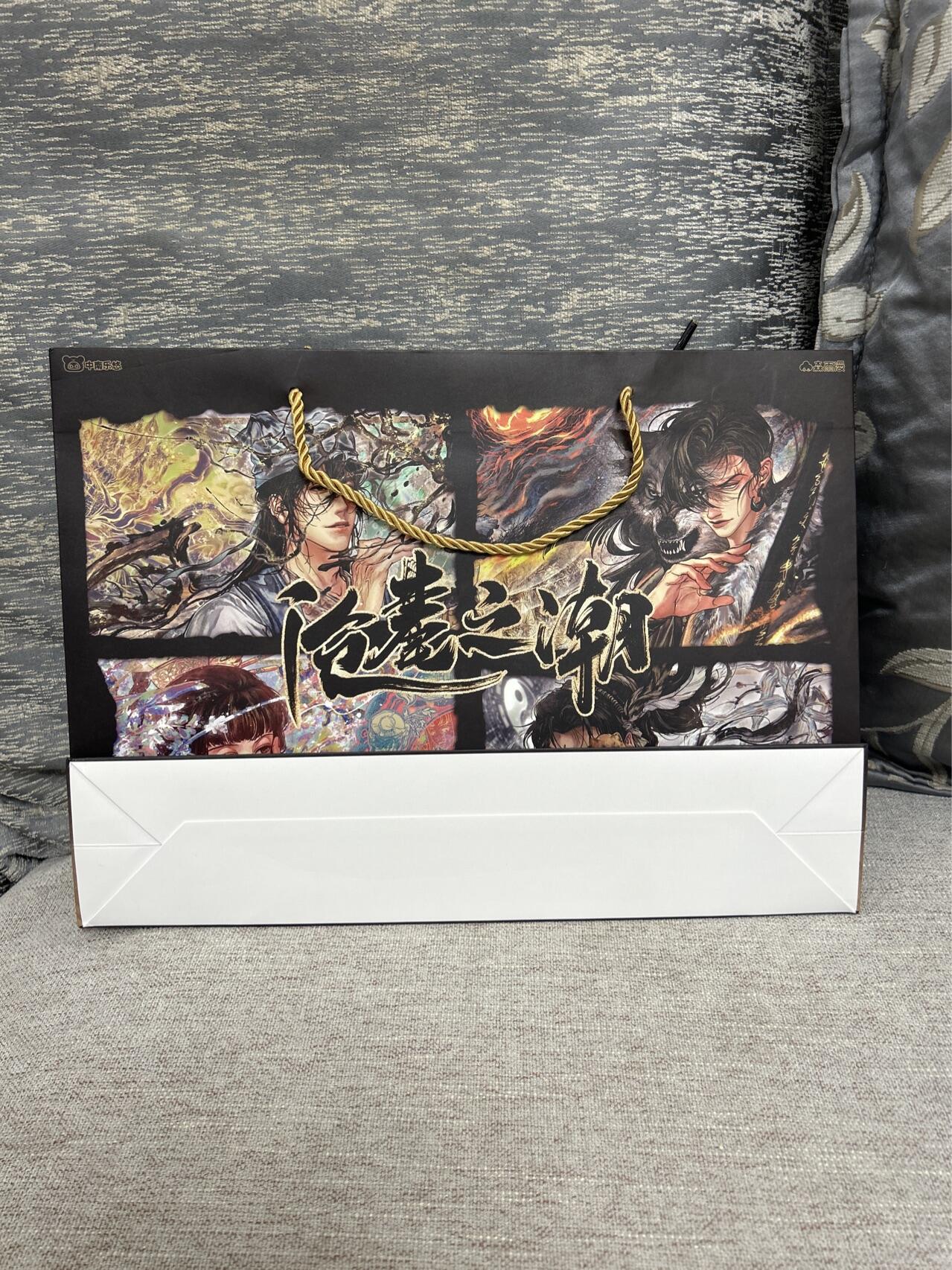 喜灰玩卡拍卖第八期，接拍品0佣金，欢迎送拍，释放现金流，让自己有资金可以购买更多喜欢的卡牌，让别的卡友能淘到更多心仪的卡牌