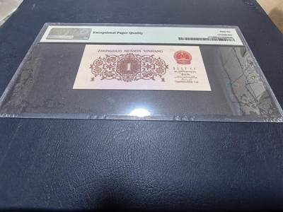 长老汇马年精选第十九场拍卖 1962中国1角纸钞，PMG 66，凸版，少见的双红色罗马数字，ebay未评级全新3000多元