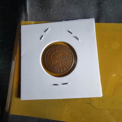 沼泽如烟--第1066场 巴拿马1977年一分