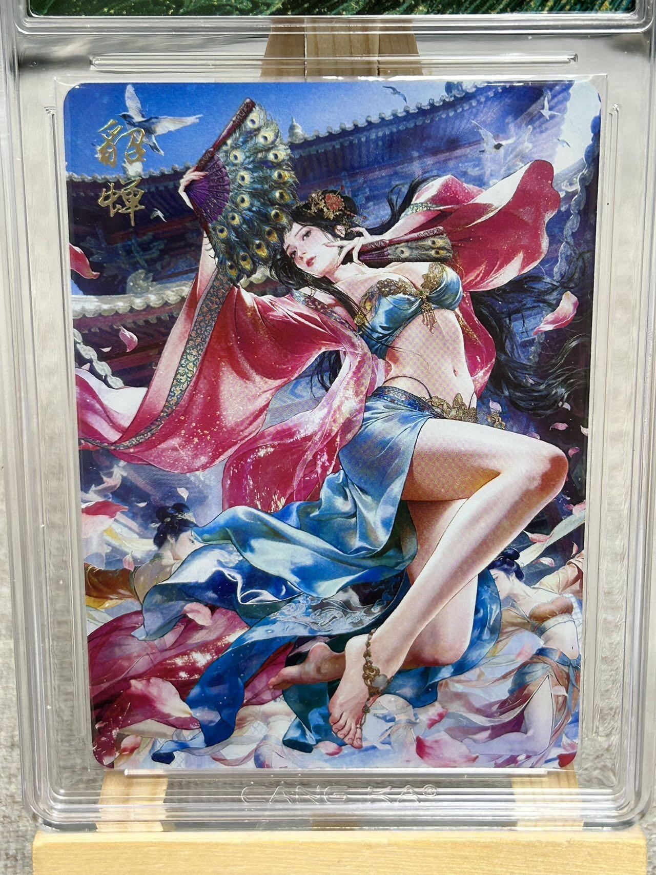 喜灰玩卡拍卖第八期，接拍品0佣金，欢迎送拍，释放现金流，让自己有资金可以购买更多喜欢的卡牌，让别的卡友能淘到更多心仪的卡牌