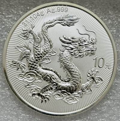 文馨钱币收藏第 303 场，【五一钱币荟，收藏盛宴】长期接代拍业务 全新 2025 年中国龙 10 元纪念银币 31.1 克 999 纯银