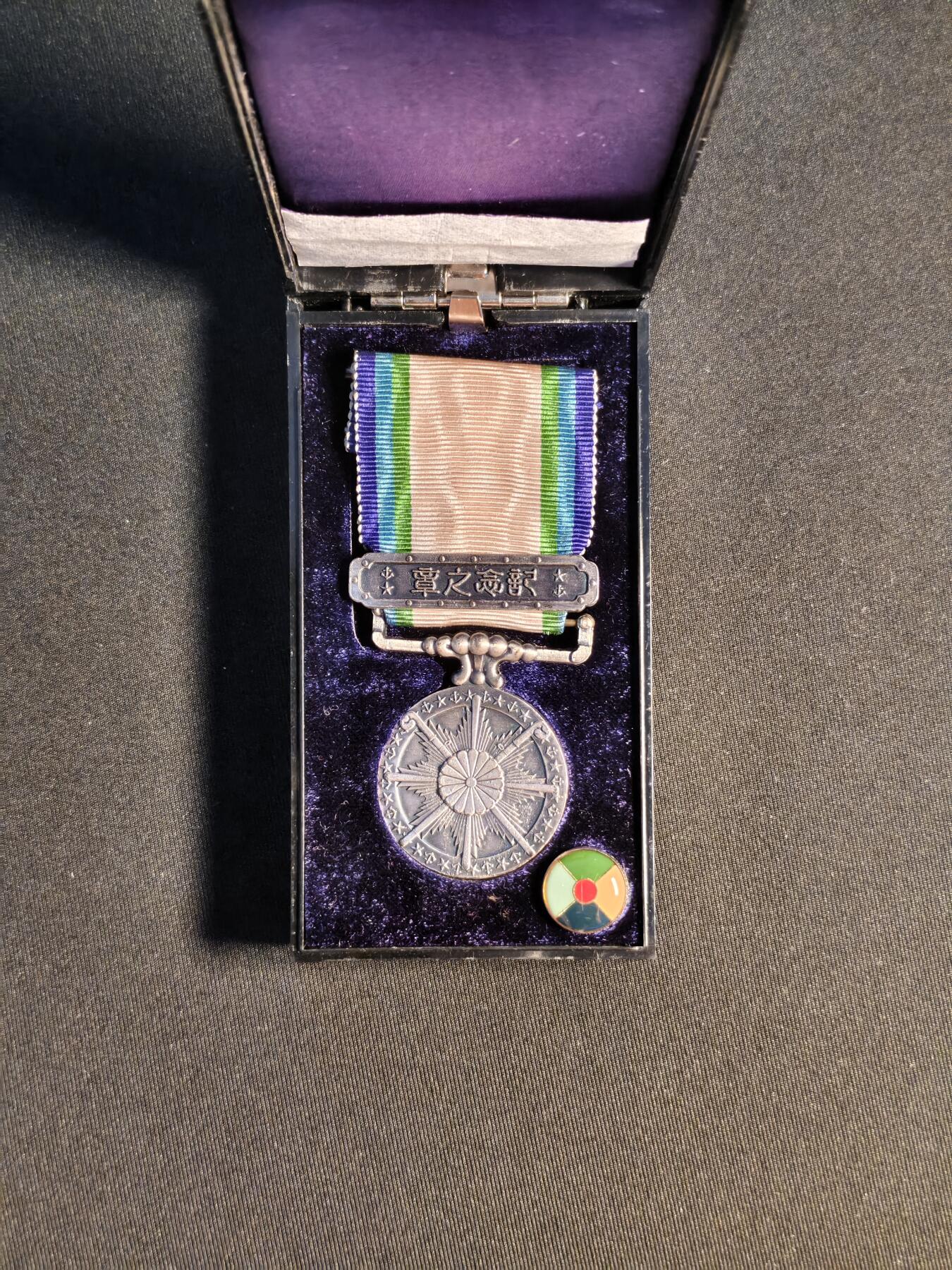 东亚欧洲主题杂货徽章勋章拍卖⑩ （五一大拍350+）