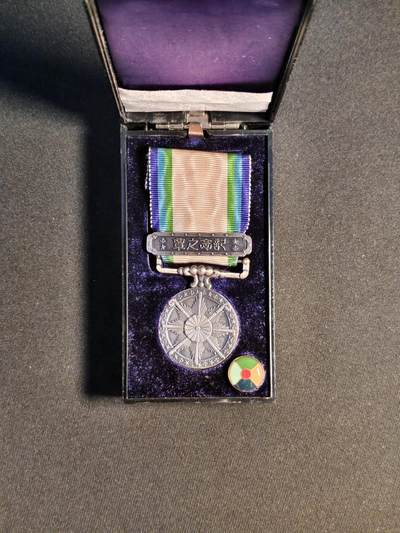 东亚欧洲主题杂货徽章勋章拍卖⑩ （五一大拍350+） 东亚战争从军记章 地图版