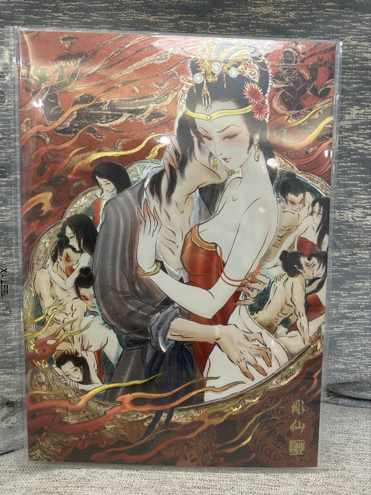 喜灰玩卡拍卖第八期，接拍品0佣金，欢迎送拍，释放现金流，让自己有资金可以购买更多喜欢的卡牌，让别的卡友能淘到更多心仪的卡牌