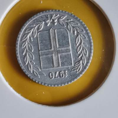 沼泽如烟--第1066场 冰岛1970年10奥拉