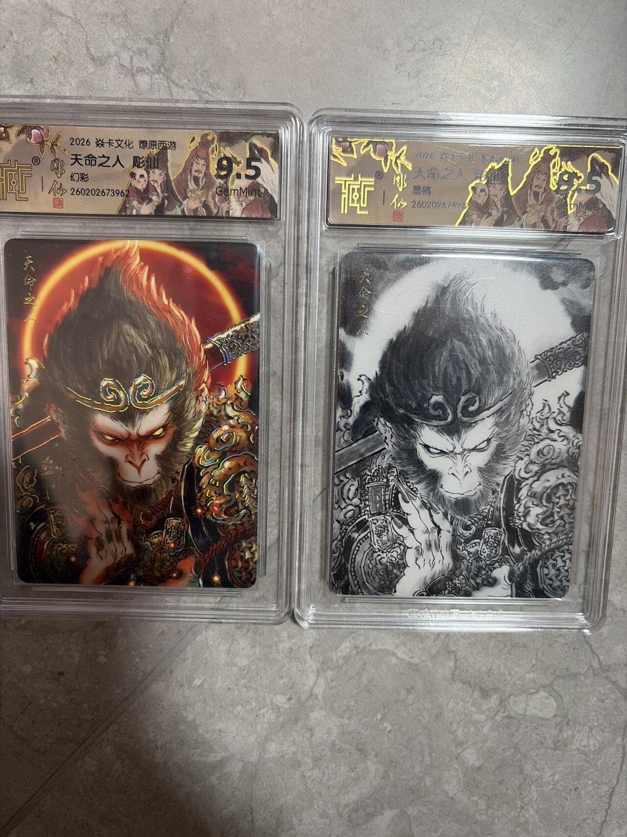 麦趣喜第七场   (4月25号周六晚上22点截拍，专注买家市场，福利拉满) 