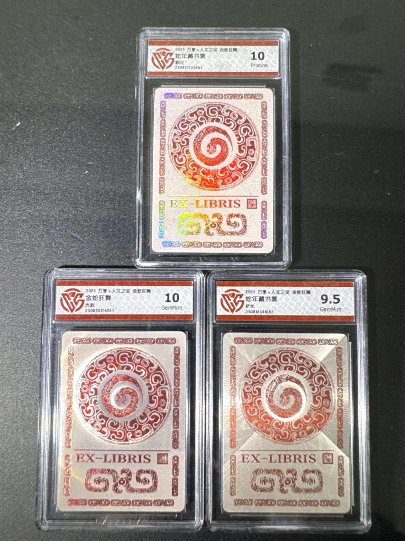 NO.31 好又多金牌大场，期期夯爆，每周必拍！要啥有啥，一站式配齐，方便凑单！（周6晚9点截拍，卖家送拍0抽成！）