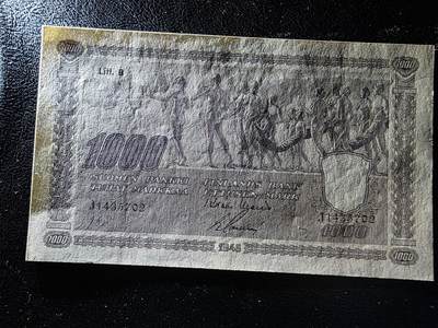 叁拾收藏第36期 芬兰1945年版1000马克   UNC