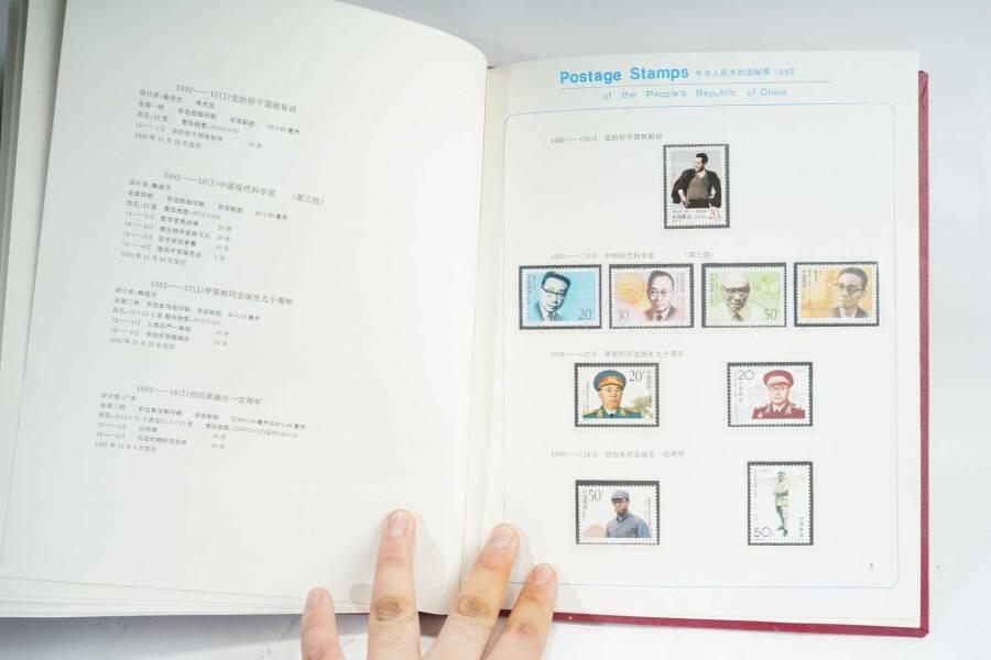 上海都达杂项专场103【全场包邮】 