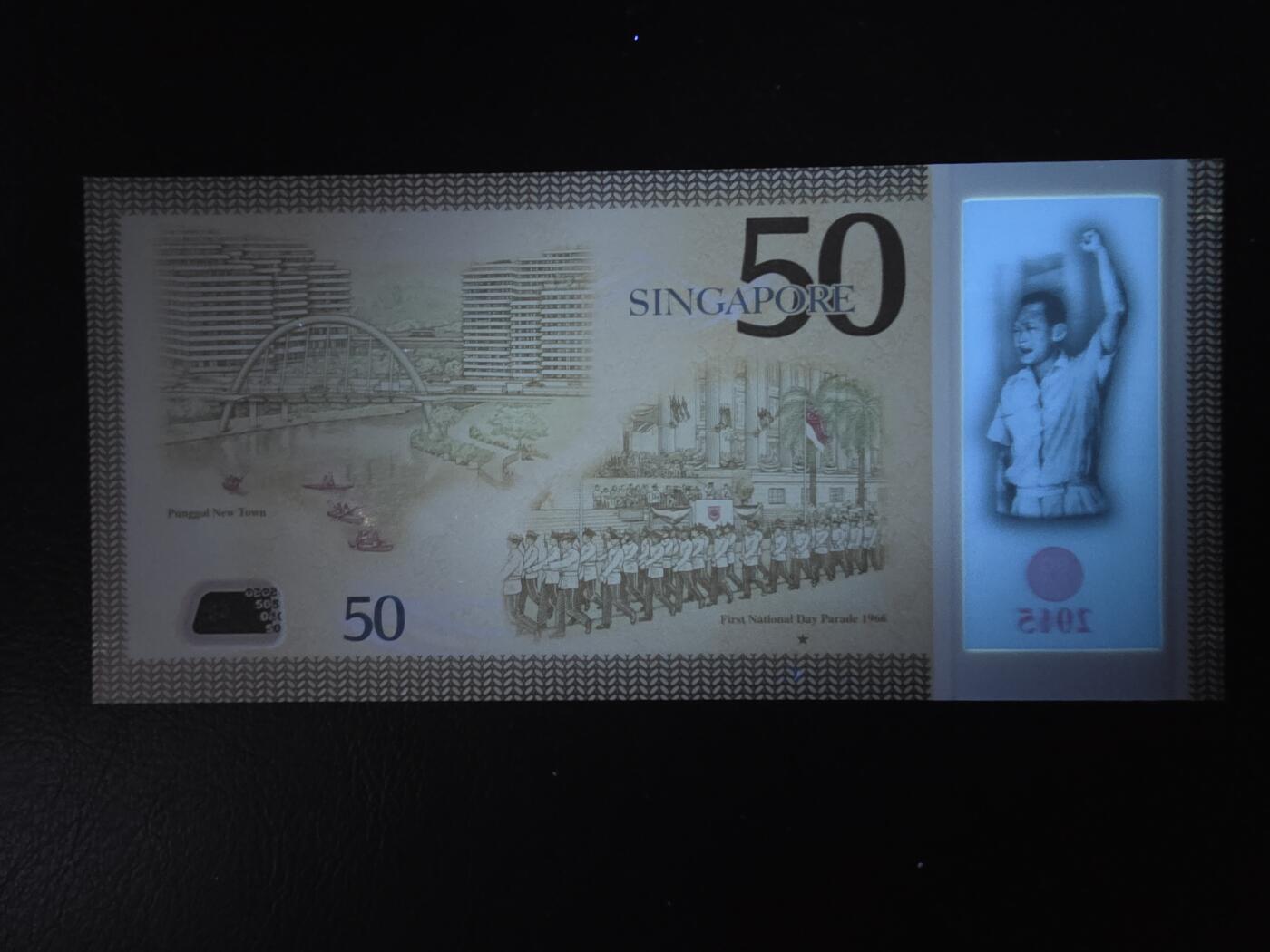 叁拾收藏第36期