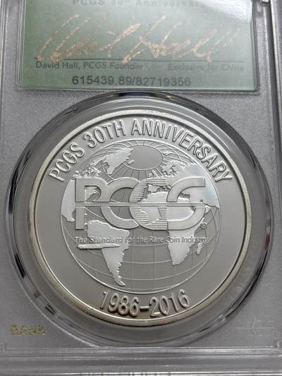 文馨钱币收藏第 303 场，【五一钱币荟，收藏盛宴】长期接代拍业务 PCGS成立30周年纪念章总裁签名版，镜面工艺非常精致，编码 356