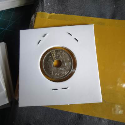 沼泽如烟--第1066场 西班牙25比塞塔