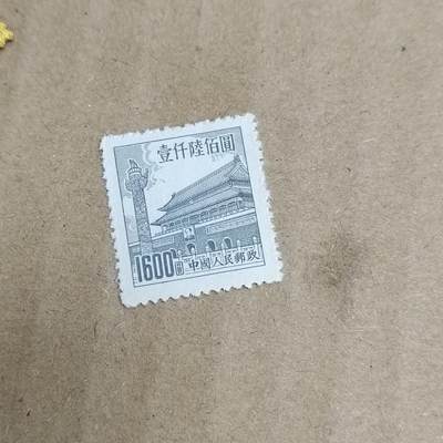 PCAI钱币  26-818  钱币纪念章小专场 - 天安门邮票