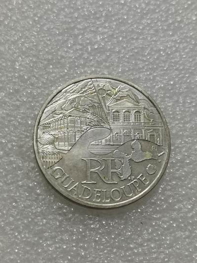 天下钱庄专场欢迎参拍 法国10欧元银币