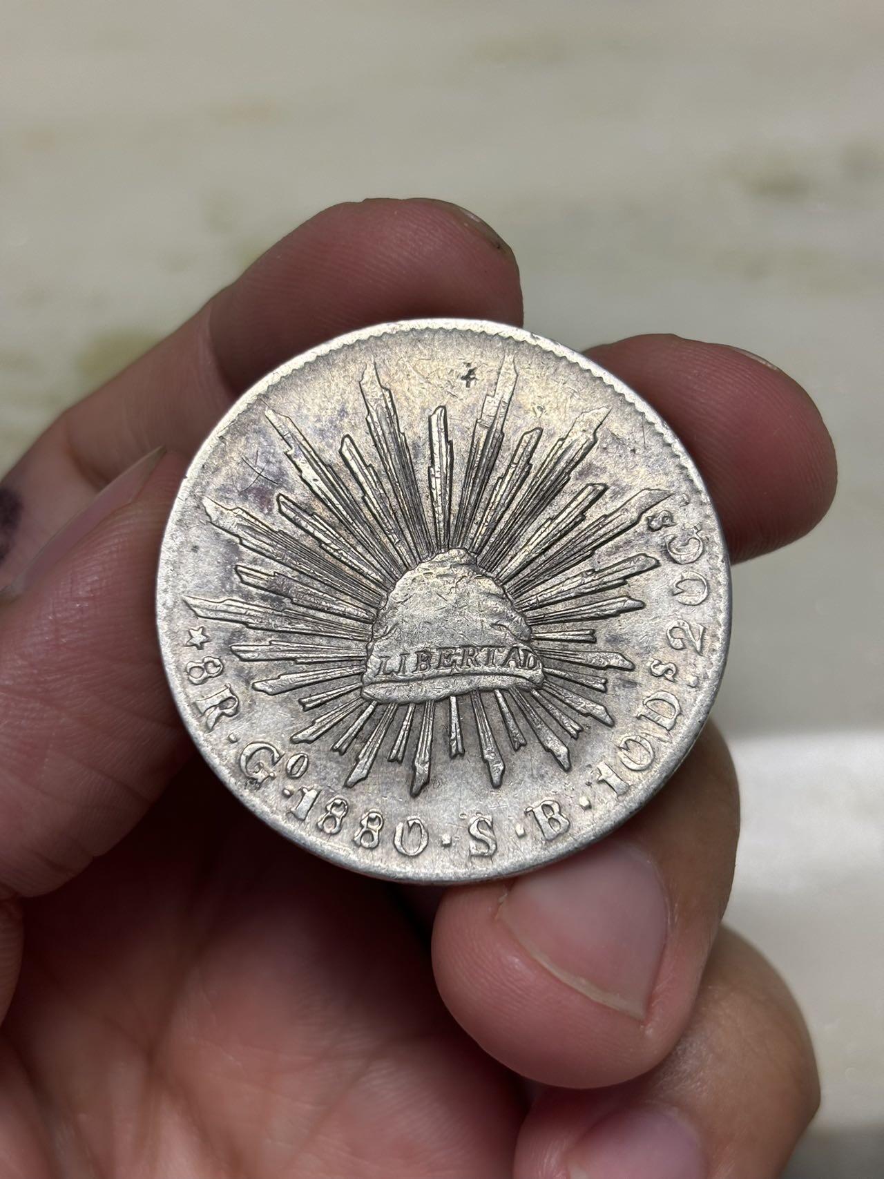 大畅畅的钱币铺