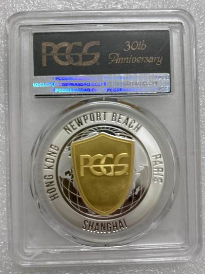 文馨钱币收藏第 303 场，【五一钱币荟，收藏盛宴】长期接代拍业务 PCGS成立30周年纪念章总裁签名版，镜面工艺非常精致，编码 348