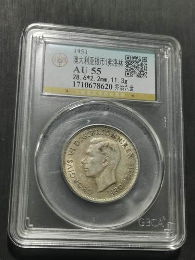 天下钱庄专场欢迎参拍 澳大利亚乔治六世银币
