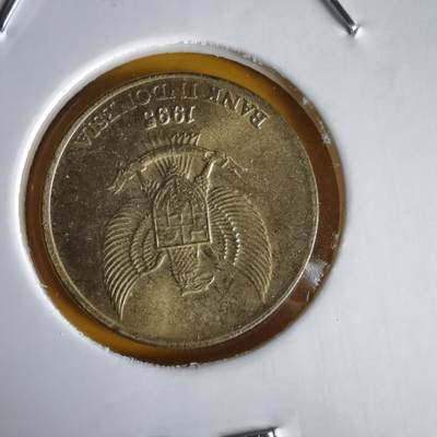 沼泽如烟--第1066场 印度尼西亚1995年50卢比