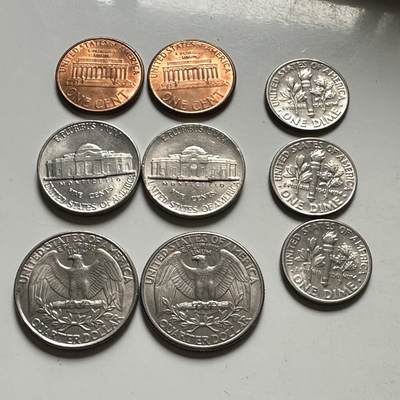 🌹外币初藏🌹🐯2026年第46场   每周二四六晚8️⃣点  世界硬币 苏联泰国纪念币 美国90年代 近全新美分一组