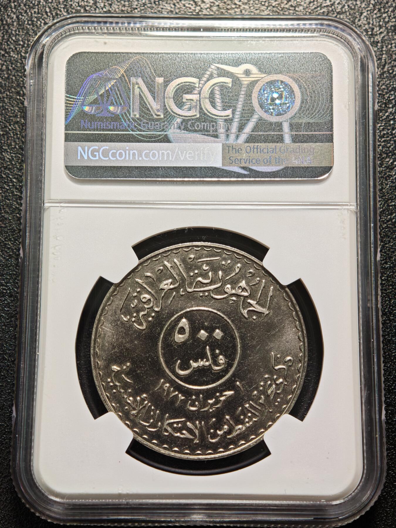 【德藏】世界币章拍卖第171期（拍品征集中~欢迎藏友联系）