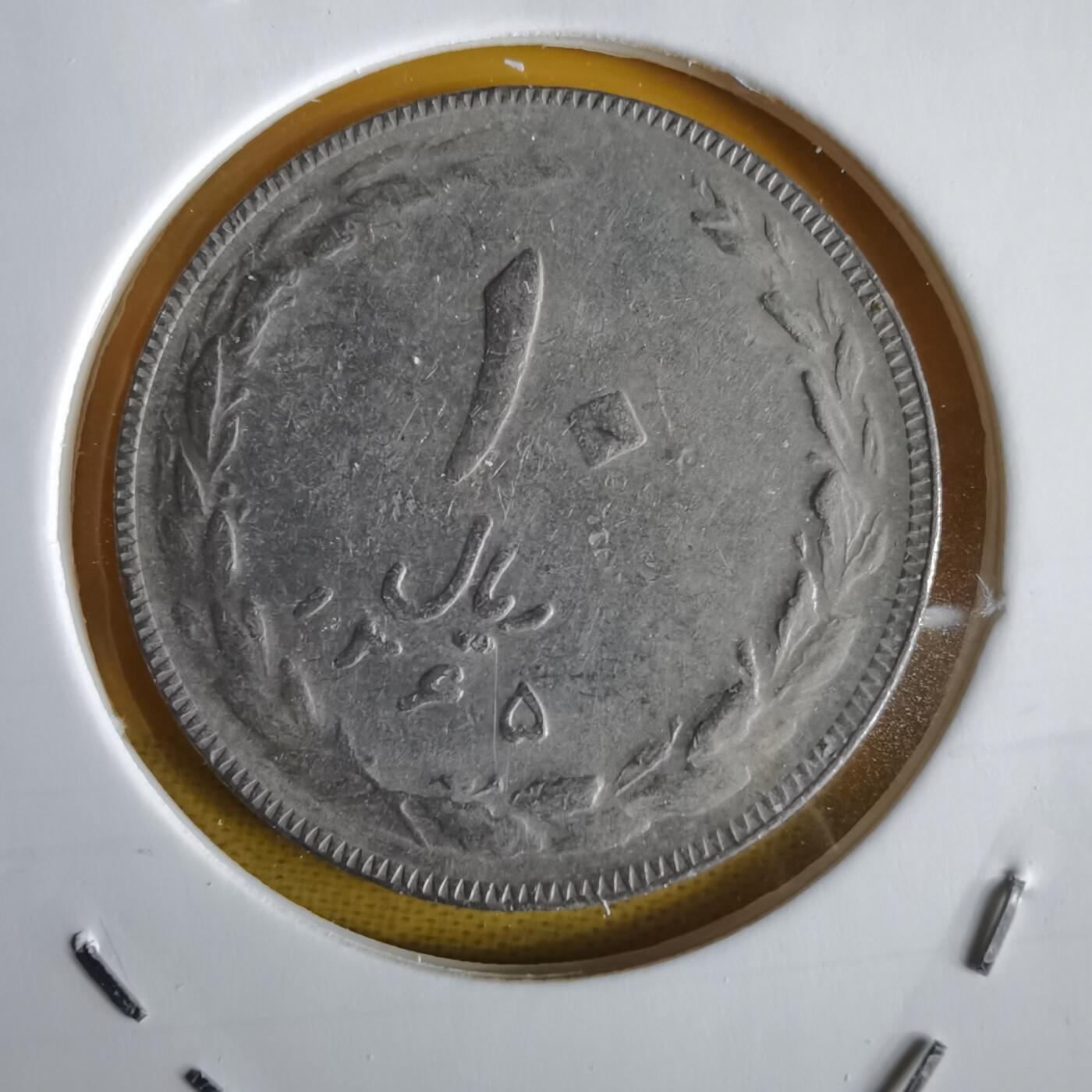 沼泽如烟--第1066场